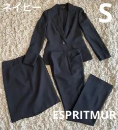 レディース　スーツ　3点　ジャケット　スカート　パンツ　7号　ネイビー　Sサイズ