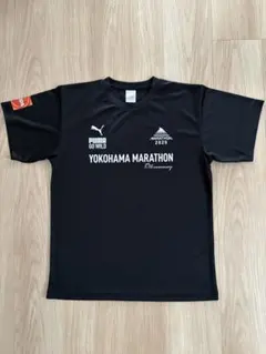 PUMA　2025横浜マラソン　記念Tシャツ　Sサイズ