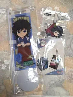 鬼滅の刃 義勇 3点セット