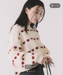 FREAK’S STORE ハート柄 ニット 長袖 オフホワイトのサムネイル