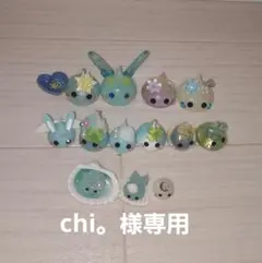 chi。様専用　ほっぺちゃん