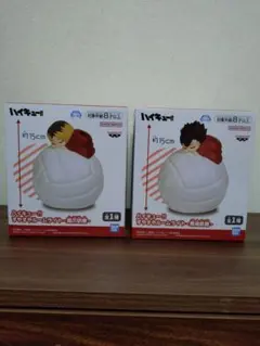 ハイキュー!!　すやすやルームライト　孤爪研磨　黒尾鉄朗 セット