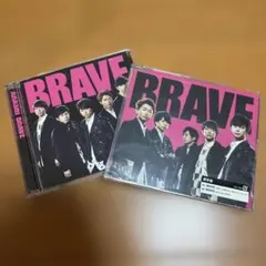 嵐　BRAVE 初回限定盤　通常盤　セット