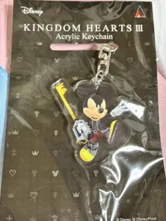 2026年最新】kingdom hearts iii bring arts 王様の人気アイテム
