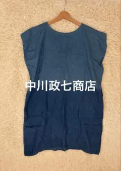 2026年最新】中川政七商店 チュニックの人気アイテム - メルカリ