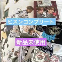 ENHYPEN 『THE SIN : VANISH』ヒスン コンプリート