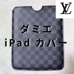 2026年最新】LOUIS VUITTON iPadケースの人気アイテム - メルカリ