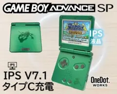 マハード様専用