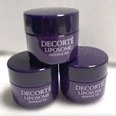 コスメデコルテ✨　リペアクリーム　サンプル　10g × 3個セット