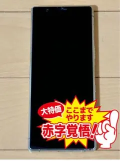 Item thumbnail for item 98366718-2d46-4fab-b6a1-8dcfa76503d8