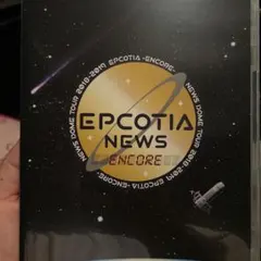 NEWS/NEWS DOME TOUR 2018-2019 EPCOTIA-E…