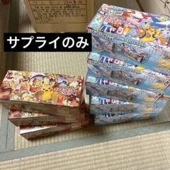ポケモンスナック チョコレート味 48個まとめ売り 新品未開封 ポケモン