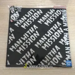マンウィズアミッション　一番くじ　J賞　ハンドタオル
