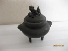 Item thumbnail for item e9dbd89b-64ec-4878-b7b2-fb14de682e7b