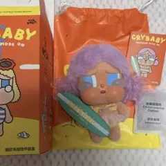 Crybaby Vacation Mode On LET'S SURF