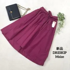 新品 DRESKIP Msize スカートマゼンタ　レディース