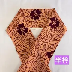 Item thumbnail for item 967dfc9c-bb6b-4d6f-9748-397ebae20457