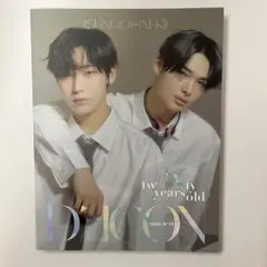 ENHYPEN DICON SUNOO+NI-KI