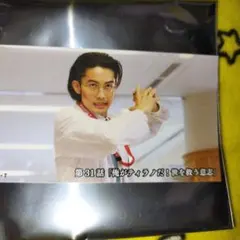 Item thumbnail for item 087a05f6-824d-40c9-bd3c-83d280a263af