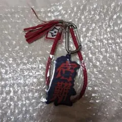呪術廻戦　宿儺　USJ　コレクタブルストラップキーチェーン
