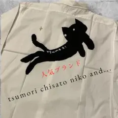 美品❤️ツモリチサト×ニコアンド コラボシャツ キラネコ オーバーサイズ 白 Lのサムネイル