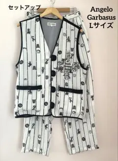 アンジェロ　カルバス　AngeloGarbasus セットアップ　刺繍ロゴ