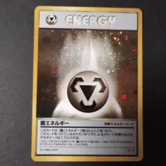 【300円セール】ずんずんた【まとめ可】様 リクエスト 3点 まとめ商品