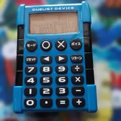 デュエリストデバイス レッドxブラック(5D's デュエルディスク 遊星