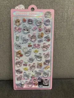 ボンボンドロップシール 【正規品】ボンドロ　キャンディーツインズ