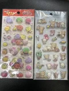 ルビー様 リクエスト 2点 まとめ商品