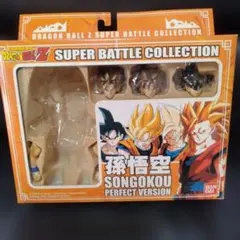 2026年最新】ドラゴンボール スーパーバトルコレクションの人気