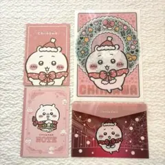 Chikawa ちいかわ　ノート、フラットケース、クリアファイル　4点まとめ売り