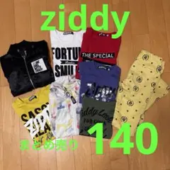 まとめ売り 女の子 140 人気 ブランド ziddy Tシャツ トップス