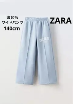 Item thumbnail for item b3e8a0fc-6baf-4d09-add2-0e56f1f79ea2