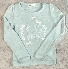 【H&M】長袖カットソー 130センチ相当