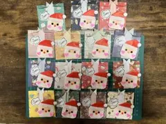 折り紙 クリスマス