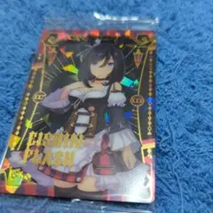 ウマ娘 エイシンフラッシュ キラ