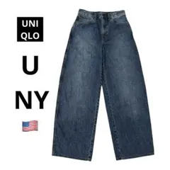 【UNIQLO】NY【ユニクロ・U 】バギーカーブデニムパンツ