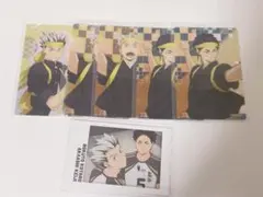 木兎光太郎　赤葦京治 ハイキュー カードセット