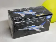 teru様 リクエスト 2点 まとめ商品