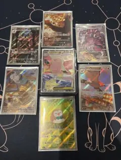 ムニキスゼロ　メガピクシーex SAR＋AR各種