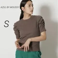 アズールバイマウジー パフギャザースリーブトップス サマーニット 五分袖