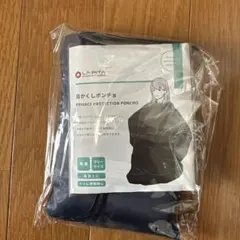 Item thumbnail for item 7da3ec1c-c400-4fc9-bc20-08092bd6c423