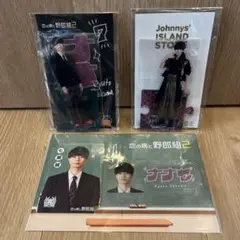 作間龍斗　アクリルスタンド&クリアカード　セット