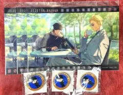 呪術廻戦 ファンパレくじ 七海健人 猪野琢真 - メルカリ