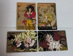 【超希少】美品 ドラゴンボールGT 隠れプリズム有り　７枚セット 2025年最新】ドラゴンボール 隠れプリズムの人気アイテム - メルカリ