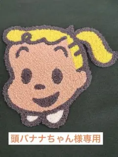 Item thumbnail for item 7cea0f3d-c472-4c3c-8c26-90d82eb8659d