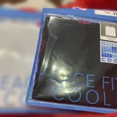 TOPVALU PEACE FIT COOL キャミソール 110サイズ 2枚