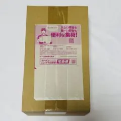⭐︎ゆたんぽさん専用⭐︎完全未開封】メガドリームEX BOX 新品未開封 シュリン ⭐︎ゆたんぽさん専用⭐︎完全未開封】メガドリームEX BOX 新品未開封
