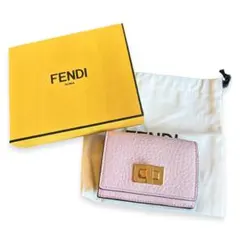 未使用 Fendi 財布 ピーカブー セレリア 三つ折り ピンク フェンディ